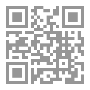 Qr Code الأقراص المرة، تجارة الدواء والصحة والفقر في العالم الثالث