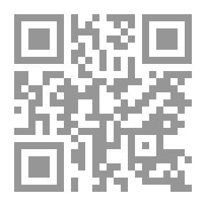 Qr Code الحركات الإسلامية في الجزائر ؛ الجذور التاريخية والفكرية