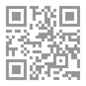 Qr Code جوزي والشات والبنات