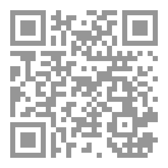 Qr Code فذروه في سنبله