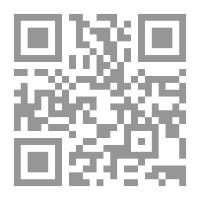Qr Code In The Health Of The Homeland