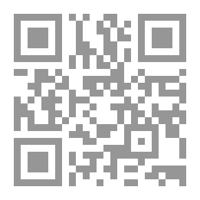 Qr Code علبة الغذاء