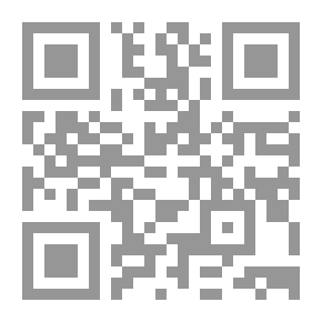 Qr Code Basics Of Sociology