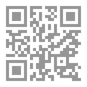 Qr Code الدرر المنتقاة من الكلمات الملقاة ج3