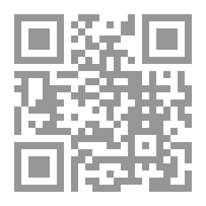Qr Code لحظة اعتراف