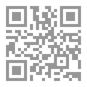 Qr Code جريدة الأستاذ ج 29