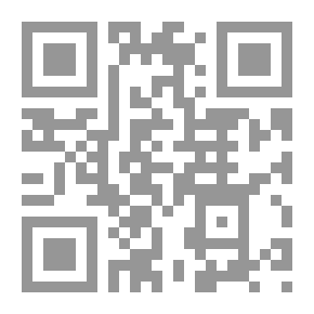 Qr Code Heritage Implications In Andalusian Poetry During The Almoravid Era