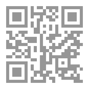 Qr Code وهذا نصيبي من التضامن - بعض مما يمكن قوله
