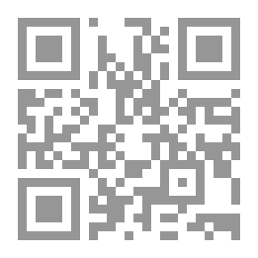 Qr Code دموع الخريف