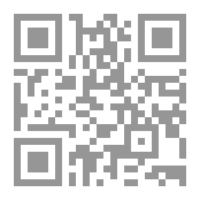 Qr Code من هؤلاء تعلمت