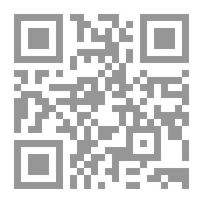 Qr Code العملة الأوروبية الموحدة : اليورو (سلسلة المنتدى الاقتصادى اللقاء السادس )