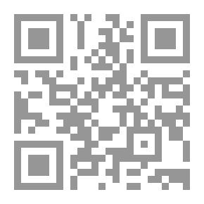 Qr Code صفوة البيان `شرح كتاب منهاج الوصول إلى علم الاصول الذي جمعه علامة المعقول والمنقول