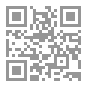 Qr Code Meeting With The General