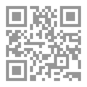 Qr Code Managing Change In Local Administrations And Municipalities