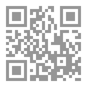 Qr Code هيا إلى الجنة
