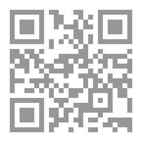 Qr Code Where Did This Boy Come From?