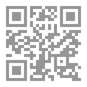 Qr Code تقنيات السرد في النظرية والتطبيق