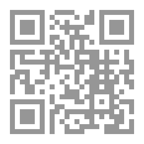 Qr Code الكوكب الشاهق في الفرق بين المريد الصادق وغير الصادق ويليه (الوصايا والنصائح الخلوتية)ـ