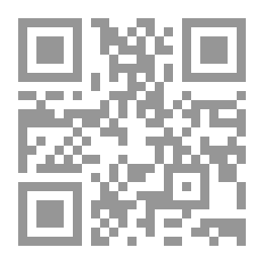 Qr Code The Seller's Retention Of The Property Sold - A Comparative Study