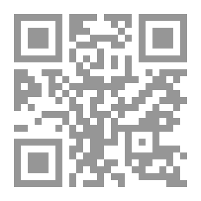 Qr Code Return Mail