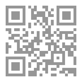 Qr Code طائر من فلسطين