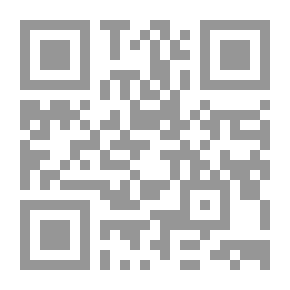 Qr Code سلاح المؤمن في الدعاء