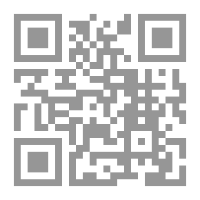 Qr Code رماد الشرق