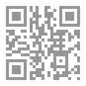 Qr Code The Path of Dreams Poems