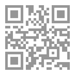 Qr Code Islam - Capitalism And The Clash Of Civilizations