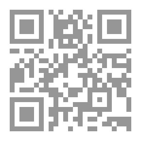Qr Code ضميني