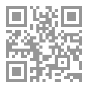 Qr Code الصحيفة العيسوية