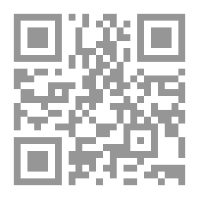 Qr Code أبناء الشيطان