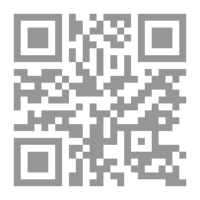 Qr Code Text Ciphers.. A Semiological Study In The Poetics Of The Text And The Poem