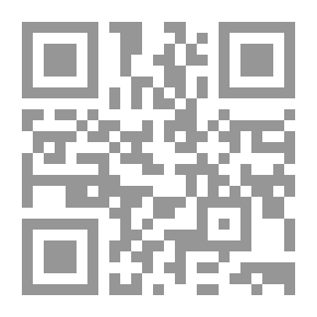 Qr Code Spirit Of Meanings - Part One