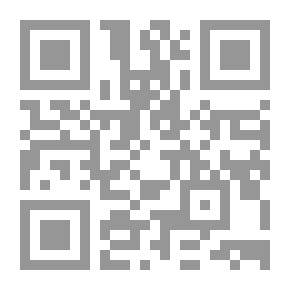 Qr Code جماليات الحمامات في الحضارة العربية الإسلامية