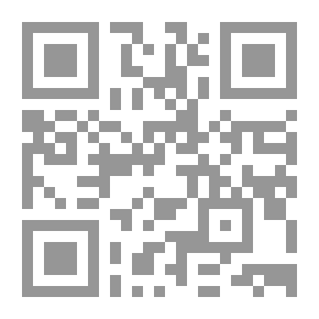 Qr Code The Useful In Arabic Grammar - Part Two - The Scientific Branch