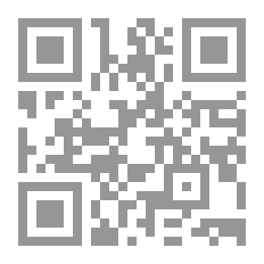 Qr Code Kuwait: From State To Emirate