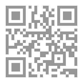 Qr Code شعرية النص الموازي