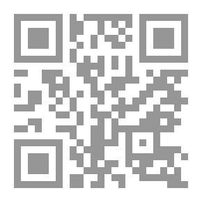 Qr Code عمدة القاري شرح صحيح البخاري - الجزء السادس