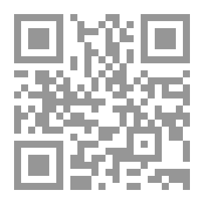 Qr Code بحر المذهب في فروع مذهب الامام الشافعى ج8