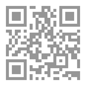 Qr Code دراسات لسانية بالمنهج التاريخي