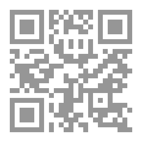 Qr Code Criminal Psychology
