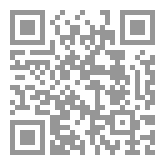 Qr Code نص امرأة