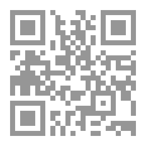 Qr Code Punishment For Treason
