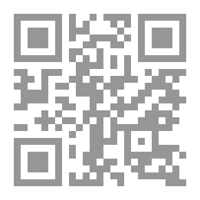 Qr Code حقيبة سفر