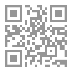 Qr Code تطور الفكر والأساليب في الإدارة