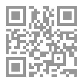 Qr Code ديوان التهامي
