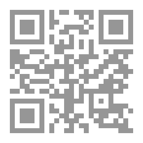 Qr Code 18 يناير