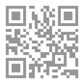 Qr Code دمج الكورت في المنهج المدرسي