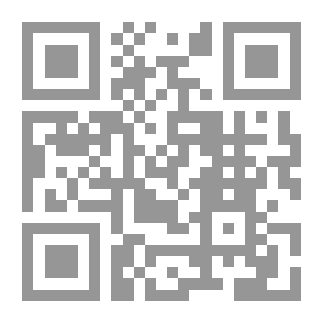 Qr Code Rough Shoes Sign
